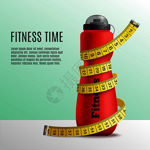 健身瓶带真实的构图与可编辑的文本瓶子的图像包裹米棒矢量插图健身时间瓶的图片