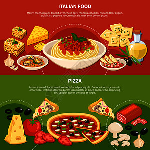 意大利菜水平横幅与图标的成分,用于流行的膳食传统菜肴平矢量插图意大利菜横横幅图片