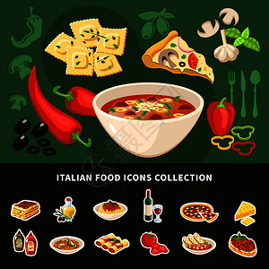 意大利食品图标收集的菜肴与意大利馄饨布鲁切塔比萨饼塞加内洛尼迷你汤橄榄油平矢量插图意大利食品图标收藏图片