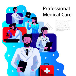 医疗保健专业人员彩色抽象构图海报与男女医生放射科医生矢量插图医疗海报图片