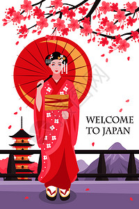 古日本传统文化游客吸引海报与艺孩红色樱花矢量插图古日本艺妓海报图片