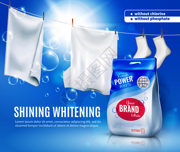现实洗衣洗涤剂自动洗衣机广告海报蓝色背景与白色服装矢量插图现实洗衣洗涤剂广告海报图片