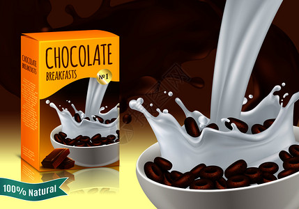 巧克力早餐谷类食品与牛奶碗现实广告成与纸箱包装的产品,矢量插图巧克力早餐谷类食品的现实成图片