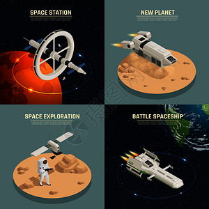 船舶站的探索战斗2x2孤立彩色背景三维等距矢量插图太空船2x2理念图片