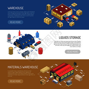 仓库水平横幅与液体储存材料储存建筑等距图像矢量插图仓库水平横幅图片