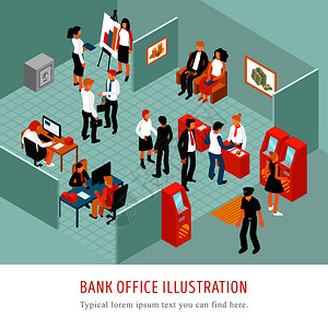 银行办公室内部异构成与ATM机金融分析客户顾问客户警官矢量插图银行办公室异构成分图片