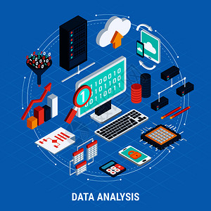 数据分析等距图标集数字卷网络云存储相关数据库表向量插图数据分析等距集图片