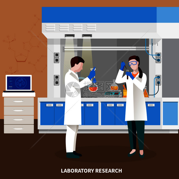 科学家们用实验室研究标题两名研究人员工作矢量插图上进行了多色构图科学家们五颜六色的构图图片