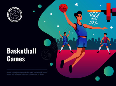 体育矢量插图与篮球比赛标题运动员扔球篮平图像篮球比赛海报图片