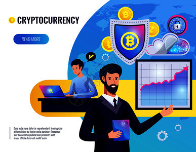 密码货币向量插图参与密码货币挖掘金融市场分析的人平向量插图加密货币向量插图图片
