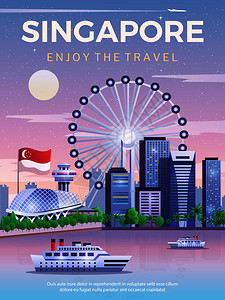 新加坡旅游海报与城市天际线码头湾平矢量插图新加坡旅游海报图片