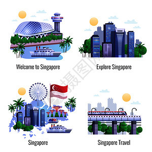新加坡2x2理念集著名地标城市摩天大楼中央商务区平矢量插图新加坡2x2理念图片