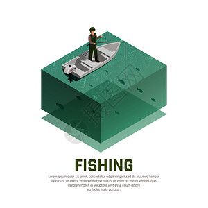 鱼业海鲜生产等距构图与渔民船上的图像与杆文本矢量插图单独捕鱼等距背景图片