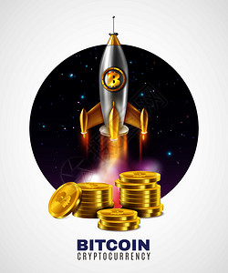 密码货币启动,成堆的金币与比特币标志火箭发射3D矢量插图密码货币启动插图图片