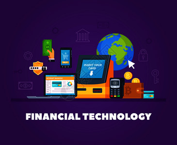 金融技术平正交合与自动银行机器交易线智能手机购物安全符号矢量插图金融技术扁平化构成图片