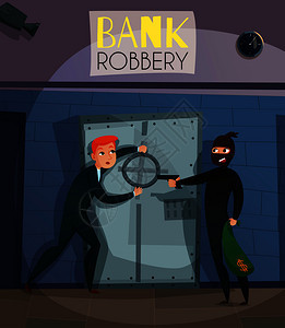 银行抢劫与人犯罪打破符号平矢量插图银行抢劫插图图片