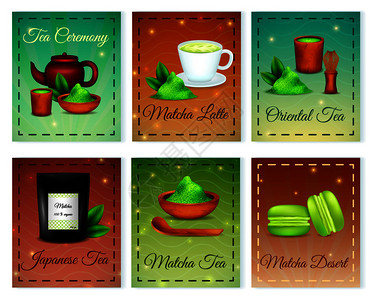 抹茶日本茶绿色机东方粉6卡成与铁甜点配件孤立矢量插图火柴现实的卡片图片