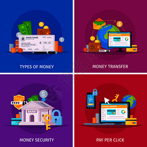 金融技术平正交彩色图标方形与线支付,货币移安全隔离向量插图金融技术扁平化图片