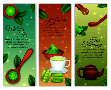 抹茶粉3垂直写实绿土色调横幅与铁茶道糖果配件矢量插图抹茶垂直横幅图片