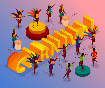 巴西狂欢节与跳舞的人趣的符号等距矢量插图巴西嘉华等距插图图片