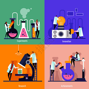 科学实验室平理念与实验创新研究成果分离矢量插图科学实验室平图片