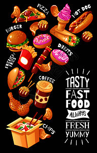 平海报与菜单的快餐咖啡馆与汉堡比萨饼饮料鸡肉甜点黑色背景矢量插图快餐咖啡馆海报图片