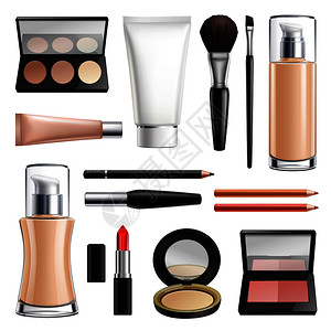 化妆品包装化妆工具的装饰部皮肤护理现实矢量插图化妆化妆品写实套装图片