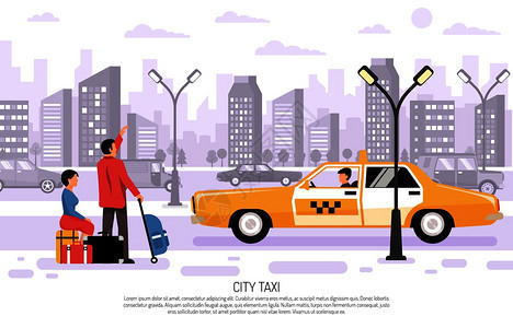 旅客随身携带行李,悬挂黄色出租车,城市街道平构成城市景观背景海报矢量插图城市出租车运输海报图片