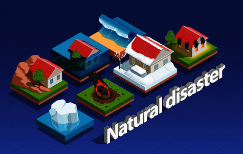 自然灾害等距与洪水火灾孤立矢量图自然灾害等距图片