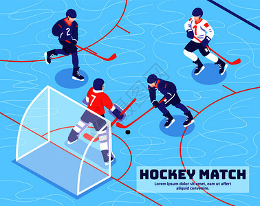 冰等距矢量图上的曲棍球比赛中,队员们接近球门的时候带着冰球曲棍球比赛等距插图图片