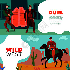 野生西部牛仔横幅收集两个水平的作品与可编辑的文本平复古风景图像矢量插图狂野的西部决斗横幅图片
