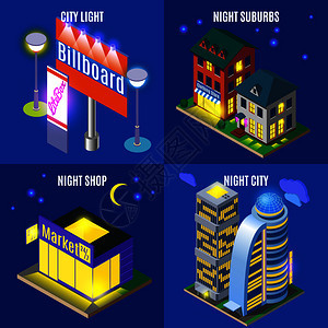 夜间城市与城市基础设施要素商店天空刮刀郊区等距孤立矢量插图夜间城市等距理念图片