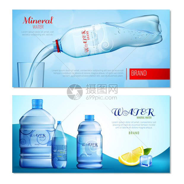 水平横幅与饮用水塑料瓶,柠檬片,冰块隔离矢量插图塑料瓶水平横幅中的水图片
