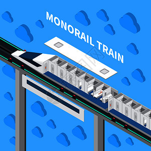 单轨速度列车等距成与内部构造的汽车旅行乘客矢量插图单轨列车等距成图片