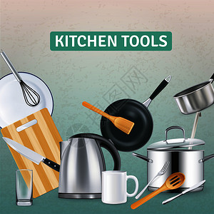 现实厨房用品与电水壶木制工具灰色纹理背景矢量插图现实的厨房用品背景图片