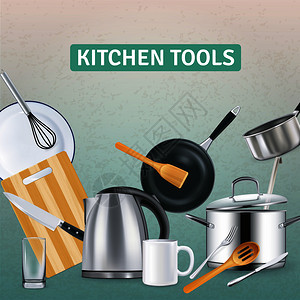 现实厨房用品与电水壶木制工具灰色纹理背景矢量插图现实的厨房用品背景图片