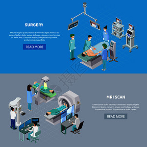 医疗扫描设备横幅图片