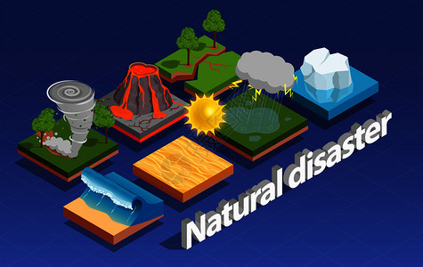 自然灾害等距成与火山喷发龙卷风孤立矢量图自然灾害等距成图片