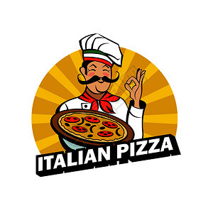 留着胡子的意大利厨师着美味的比萨饼意大利比萨饼,传统的民族菜肴矢量章图片