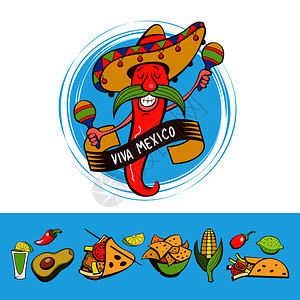 红辣椒顶帽子里马拉卡斯跳舞墨西哥食物套流行的墨西哥菜,快餐矢量插图菜单模板,标志图片