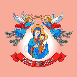 诞快乐穿着蓝色长袍的母玛丽亚麦当娜抱着婴儿耶稣天号,宣布救世主的诞生矢量插图图片
