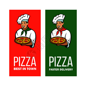 意大利厨师着美味的比萨饼比萨饼店的矢量标志图片
