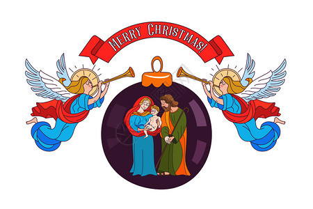 诞快乐矢量贺卡母玛利亚,婴儿耶稣约瑟夫订婚带着号角的天宣布弥赛亚的诞生诞装饰球图片