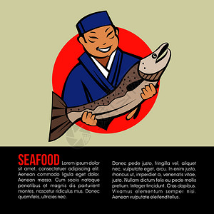 日本厨师着新鲜鱼日本餐厅的矢量标志新鲜海鲜图片