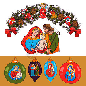 诞快乐矢量诞卡冷杉花环装饰诞装饰品,天,球,锥,铃铛母玛利亚抱着婴儿耶稣约瑟夫站他们旁边套带图片