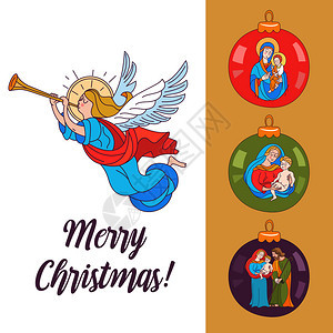 诞快乐矢量明信片,插图天号白色背景上隔离套诞球与母玛利亚麦当娜的形象与婴儿耶稣约瑟夫图片