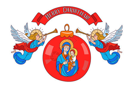 诞快乐诞装饰球与母玛利亚婴儿耶稣的形象天号白色背景上的矢量插图诞快乐矢量诞球与神家庭的形象图片