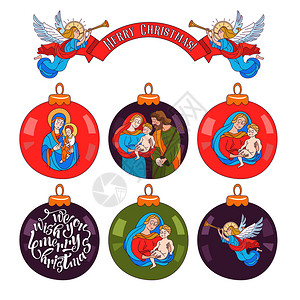 套诞树球诞装饰品描绘了白色背景上的神家庭矢量插图诞快乐带神家庭形象的矢量诞球图片