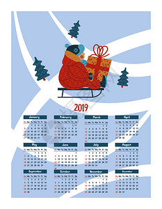 日历2019矢量插图雪地里骑雪橇的孩子他持份礼物日历2019矢量插图事冬季运动娱乐活动的人物图片