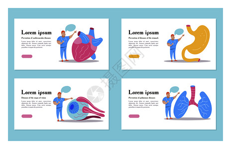 矢量人体器官医生谈论人体器官医疗保健医学教育的矢量人体器官微型医生研究治疗人体器官医疗保健的矢量图片